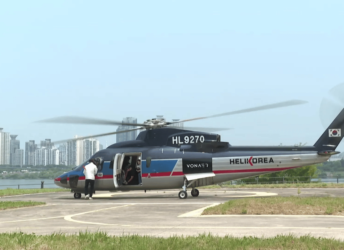 heli_charters_Cr8bxbUr.png
